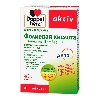 Купить Доппельгерц актив Фолиевая кислота + Витамины B6+ B12 + C + E 30 шт. таблетки цена