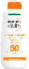 Купить GARNIER AMBRE SOLAIRE МОЛОЧКО СОЛНЦЕЗАЩИТНОЕ ДЛЯ ЛИЦА И ТЕЛА SPF50 200МЛ цена