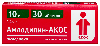 Амлодипин-акос 10 мг 30 шт. таблетки