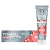 Купить Tiswell зубная паста энзимная отбеливающая с каолином вкус грейпфрута 110 гр цена