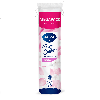 Купить Aura ватные диски 150 шт. цена