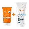 Купить Набор AVENE INTENCE PROTECT ФЛЮИД СОЛНЦЕЗАЩИТНЫЙ УЛЬТРА-ВОДОСТОЙКИЙ SPF50+ 150МЛ + AVENE ЛОСЬОН ПОСЛЕ ЗАГАРА ВОССТАНАВЛИВАЮЩИЙ 2 цена