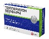 Купить Толперизон велфарм 150 мг 30 шт. таблетки, покрытые пленочной оболочкой цена