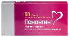Панангин 158 мг + 140 мг 50 шт. таблетки, покрытые пленочной оболочкой