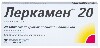 Купить Леркамен 20 20 мг 28 шт. таблетки, покрытые пленочной оболочкой цена