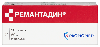 Купить Ремантадин 50 мг 20 шт. таблетки цена