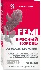 Купить Красный корень femi женское здоровье алтайвитамины 60 шт./розовые капсулы массой 436 мг прозрачные капсулы массой 600 мг/ цена