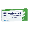 Купить Окскарбазепин 150 мг 50 шт. таблетки, покрытые пленочной оболочкой цена