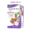 Купить Нефростен чай 20 шт. фильтр-пакеты массой 1,5 г цена
