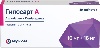 Гипосарт А 10 мг+16 мг 30 шт. таблетки