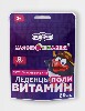 Купить Малинки-виталинки леденцы поливитамин со вкусом лимон-имбирь 20 шт. леденцы массой 3,25 г/смешарики цена