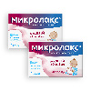 Купить Набор - МИКРОЛАКС® для детей 4 шт х 2, микроклизма при запоре 5 мл цена
