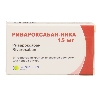 Купить Ривароксабан-ника 15 мг 28 шт. таблетки, покрытые пленочной оболочкой цена