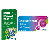Купить Набор Спазмалгон табл. 10 х 2 + Ново-Пассит табл.п.п.о. 60 х 1 по специальной цене цена