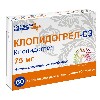 Купить Клопидогрел-сз 75 мг 60 шт. таблетки, покрытые пленочной оболочкой цена