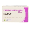 Купить Ривароксабан-ника 20 мг 98 шт. таблетки, покрытые пленочной оболочкой цена