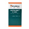Купить Септилин плюс 60 шт. таблетки цена
