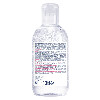 Купить Bioderma sensibio ar+ гель для кожи с покраснениями мицеллярный очищающий 250 мл цена