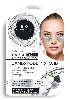 Купить Fito косметик bio cosmetolog professional патчи гидрогелевые для кожи вокруг глаз бамбуковый уголь 10 шт. цена