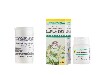 Купить Набор "Успокоительное средство и для сна" - по специальной цене цена