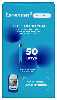 Купить Тест-полоски Сателлит Экспресс 50 шт. цена
