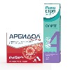 Купить Набор противовирусное Арбидол Максимум (умифеновир) №10 + Риностоп Аква Форте - со скидкой цена