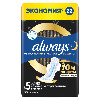 Купить Always прокладки ultra secure night 22 шт. цена