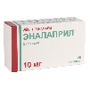 Купить Эналаприл 10 мг 20 шт. таблетки цена