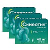 Купить Набор из 3-х упаковок СИМЕОТИК 40мг капсулы 50шт. цена