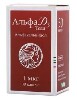 Купить АЛЬФА Д3-ТЕВА 1МКГ N30 КАПС цена