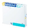 Купить Панангин 45,2 мг/мл + 40 мг/мл концентрат для приготовления раствора для инфузий 10 мл ампулы 5 шт. цена