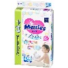 Купить Merries подгузники для детей на липучках размер l 9-14 кг 64 шт. цена