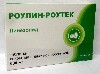 Купить РОУЛИН-РОУТЕК 0,6 N10 ТАБЛ П/ПЛЕН/ОБОЛОЧ цена