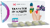 Таблетки от кашля 50 шт. таблетки