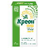 Купить Креон 10000 10000 ЕД 50 шт. капсулы кишечнорастворимые цена