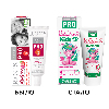 Купить Rocs зубная паста pro kids «лесные ягоды» 45 гр цена