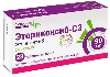 Купить Эторикоксиб-сз 90 мг 28 шт. блистер таблетки, покрытые пленочной оболочкой цена