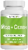 Купить БИАКОН ЙОД+СЕЛЕН N30 ТАБЛ МАССОЙ 500МГ цена