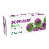 Купить Форливер хелп 100 мг 30 шт. блистер таблетки цена