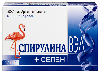 Купить Спирулина вэл+селен 120 шт. таблетки цена