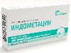 Купить Индометацин 50 мг 10 шт. суппозитории ректальные цена