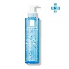 Купить LA ROCHE-POSAY TOLERIANE ROSALIAC ГЕЛЬ ДЛЯ ЛИЦА И ВЕК ОЧИЩАЮЩИЙ МИЦЕЛЛЯРНЫЙ 195МЛ цена