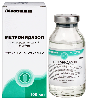 Купить Метронидазол 5 мг/мл раствор для инфузий 100 мл бутылка 1 шт. цена