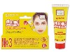 Купить Следоцид-цинковая маска крем-гель косметический для ухода за проблемной кожей 30 мл цена
