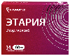 Купить Этария 60 мг 14 шт. таблетки, покрытые пленочной оболочкой цена