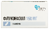 Купить Флуконазол 150 мг 1 шт. капсулы цена