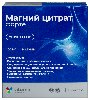 Купить Витамир Магний цитрат форте 400 мг 15 шт. порошок стик-пакет массой 6 г цена
