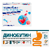 Купить НАБОР ДИНОБУТИН 0,0089/Г 100,0 ГЕЛЬ Д/ПРИЕМА ВНУТРЬ С АРОМАТОМ КЛУБНИКИ+ЛОЖКА ДОЗИР + НОРМОБАКТ L N10 САШЕ ПО 3,0 закажи со скид цена