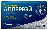 Купить Аллервэй 5 мг 10 шт. таблетки, покрытые пленочной оболочкой цена