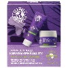 Купить Planeta organica pure набор для лица kenian sensuality/крем для лица и шеи дневной ревитализирующий 50 мл+маска для лица шоколадная 75 м/ цена